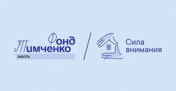 Конкурс 