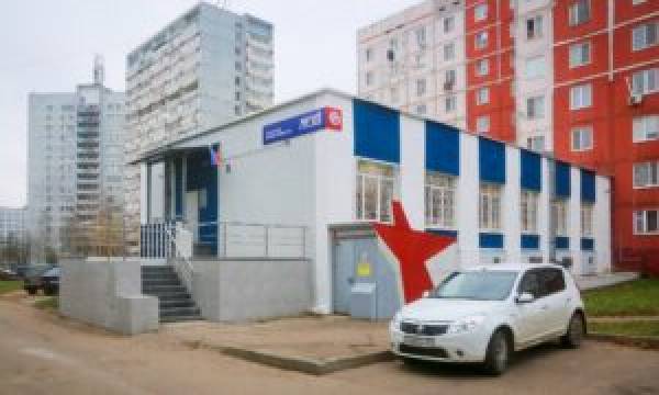 Смоленская АЭС: при поддержке атомщиков отремонтирован Десногорский историко-краеведческий музей Смоленская АЭС: при поддержке атомщиков отремонтирован Десногорский историко-краеведческий музей