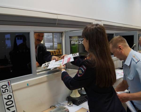 Изменение правил управления транспортными средствами в РФ с 2025 года