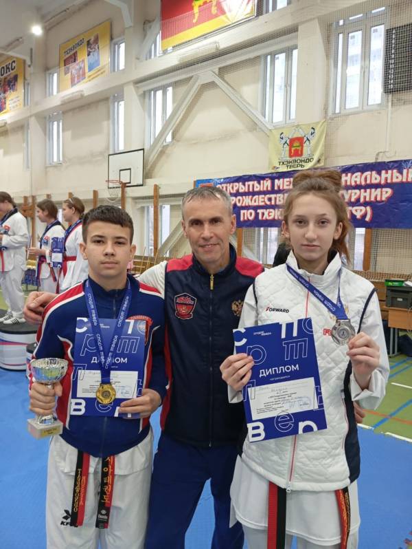 Новости спорта Тхэквондо Новости спорта Тхэквондо