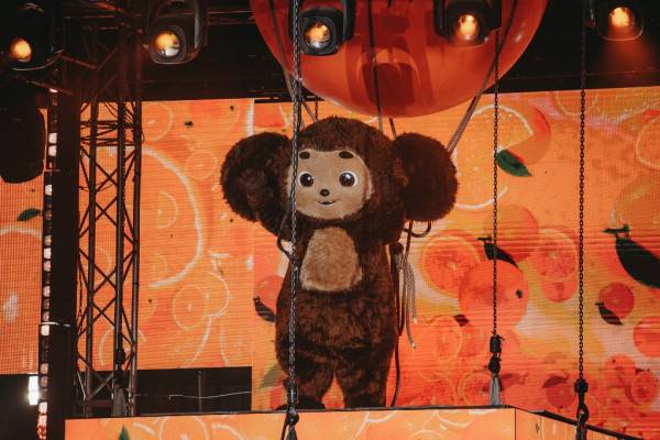 Объявлены талисман, символика и песня Всемирного фестиваля молодёжи  Объявлены талисман, символика и песня Всемирного фестиваля молодёжи