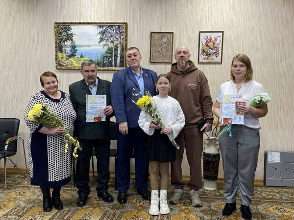 Награждение участников регионального этапа Всероссийского конкурса «Семья года»