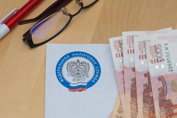 Возврат НДФЛ после увольнения: разъяснения ФНС