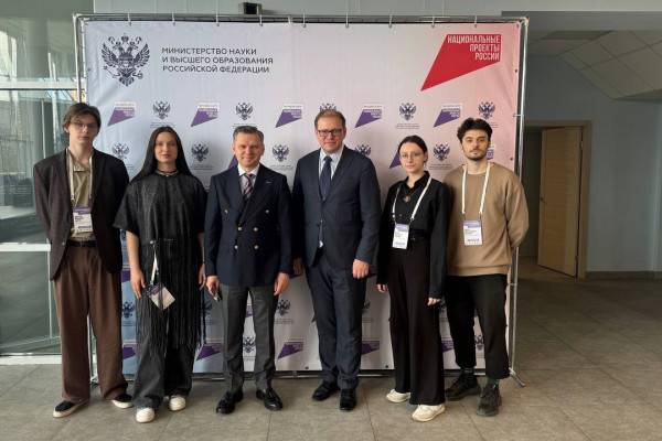 Смоленская область участвует в стратегической сессии 