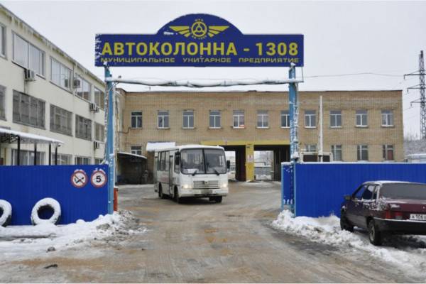 В Смоленске планируется закрытие В Смоленске планируется закрытие