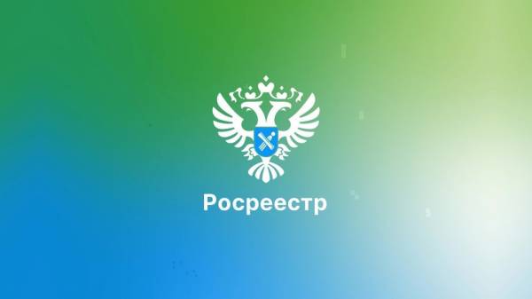 За 9 месяцев 2024 года специалистами госземнадзора Управления Росреестра по Смоленской области проведено 956 контрольных (надзорных) мероприятий