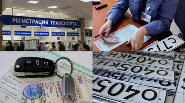 Уважаемые граждане!