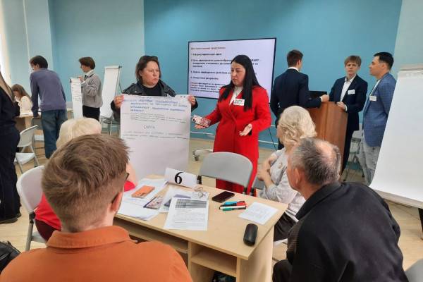 Разработка идей для форума 