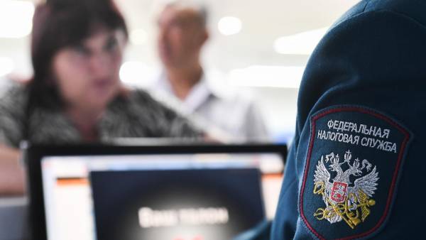 Оплата имущественных налогов в Смоленской области: новые возможности и сроки
