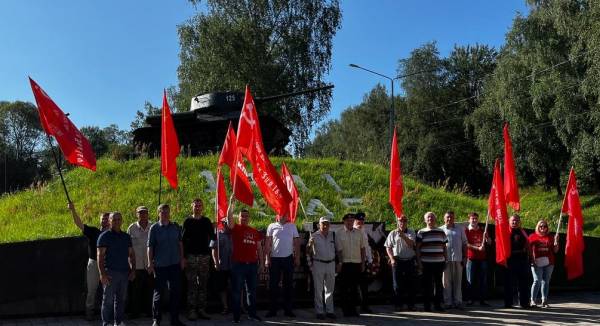 Память под алым знаменем