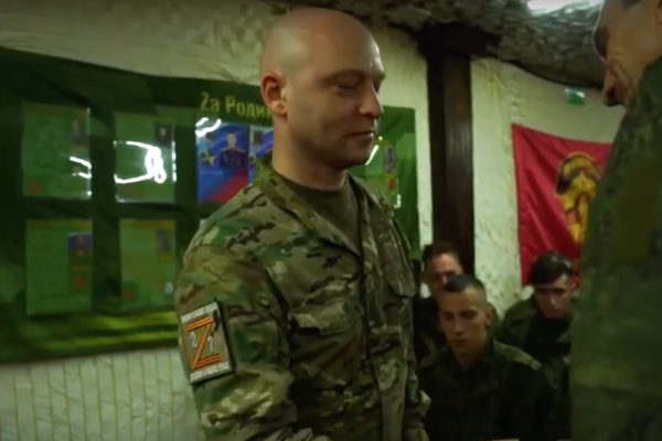 Награждение военных в зоне СВО Награждение военных в зоне СВО