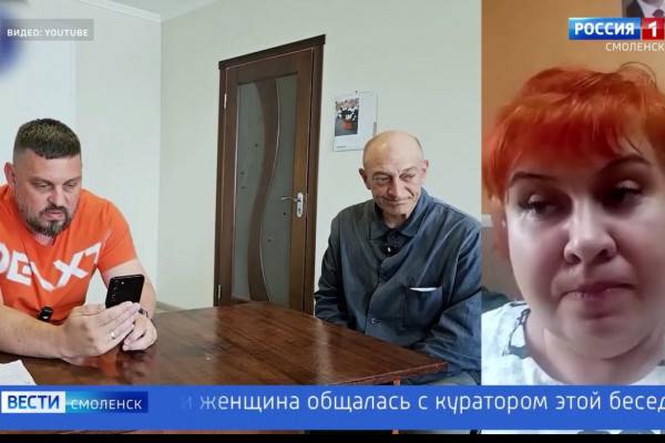 Смолянка противостояла попытке украинских неонацистов спровоцировать её на совершение преступления