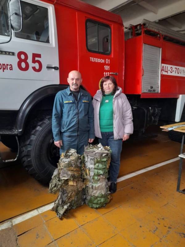 Родители передали маскировочные сети военному через местную пожарную часть Родители передали маскировочные сети военному через местную пожарную часть