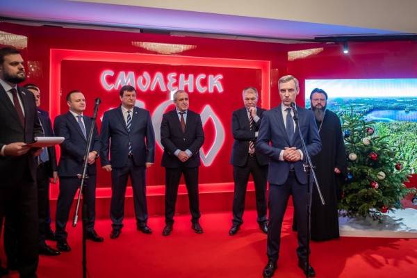 Василий Анохин — об открытии выставки, посвящённой 1160-летию Смоленска