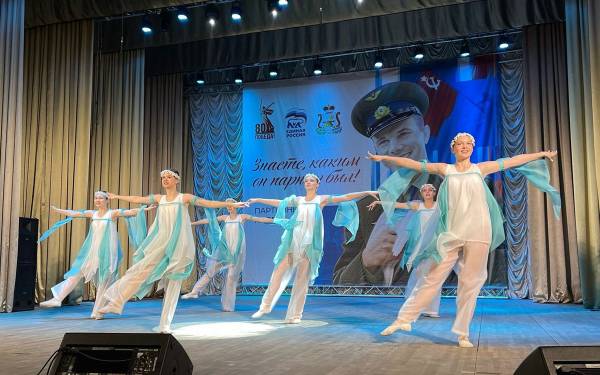 Финал конкурса 