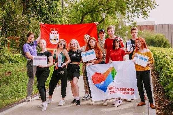 Василий Анохин предложил молодым смолянам представить свои идеи для национального проекта «Молодёжь России» Василий Анохин предложил молодым смолянам представить свои идеи для национального проекта «Молодёжь России»