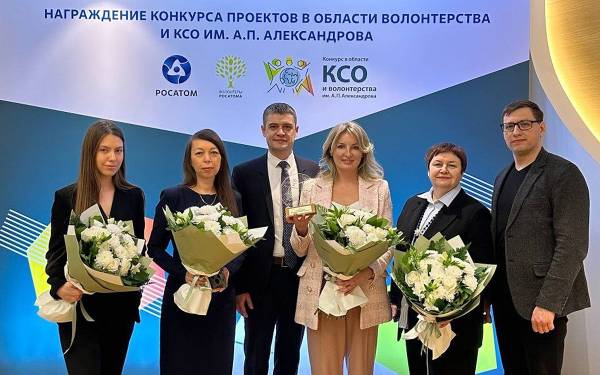 Экологические проекты Смоленской АЭС вошли в число лучших в Росатоме