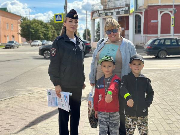 #БезопасностьНаПереходе