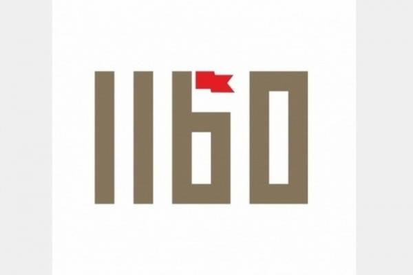 В Смоленске создадут интерактивную карту празднования 1 160-летия города