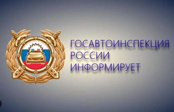 Ответственность за вождение без прав