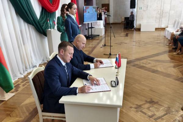 Вязьма и Бобруйск стали побратимами