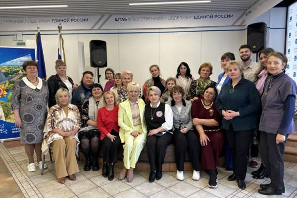 Первая масштабная встреча женского актива партии 