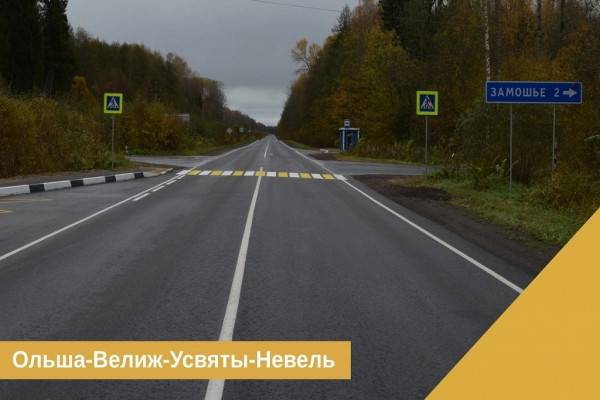 Смолянам рассказали, как проходит ремонт автодороги «Ольша — Велиж — Усвяты — Невель»