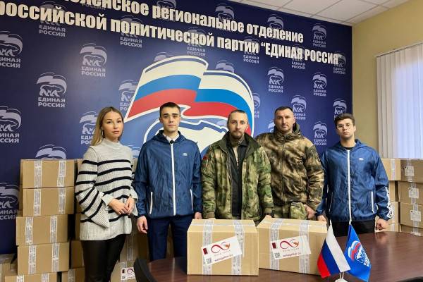 Смоленские единороссы передали в белгородский госпиталь около 200 коробок с медикаментами Смоленские единороссы передали в белгородский госпиталь около 200 коробок с медикаментами