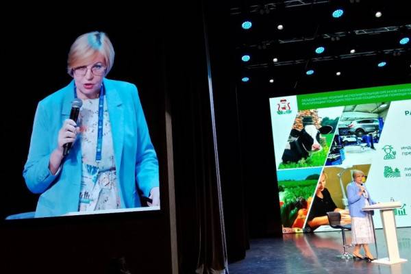 Смоленская область делится опытом внедрения социального контракта на Всероссийском форуме