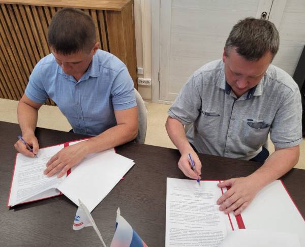 Подписание договора о помощи ветеранам СВО