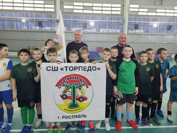 Рославльские футболисты отыграли «серебро» в областном турнире по мини-футболу Рославльские футболисты отыграли «серебро» в областном турнире по мини-футболу