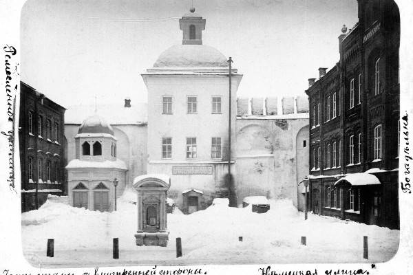 Из жизни старого Смоленска: дела городские Из жизни старого Смоленска: дела городские