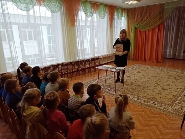 Встреча с читателями