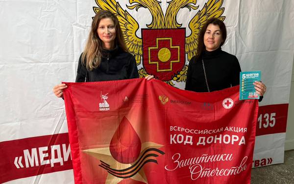 Донорская Акция в Десногорске: Более 160 Нових Потенциальных Доноров Костного Мозга