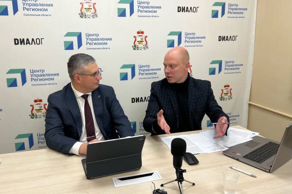 В прямом эфире глава Смоленска Александр Новиков ответил на вопросы жителей