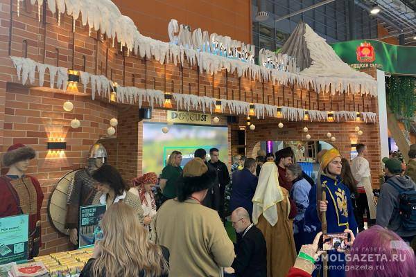 В Москве на выставке-форуме «Россия» пройдет профильный день «Молодежная Россия»