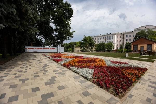 Парк на улице Козлова обновлен