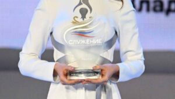 Голосование за лучшие муниципальные проекты на портале Госуслуг