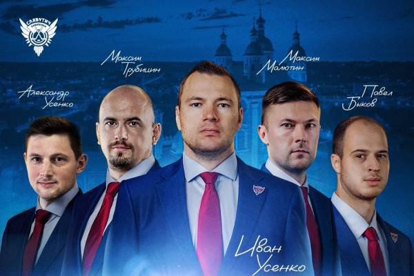 Изменение тренерского состава в хоккейном клубе 