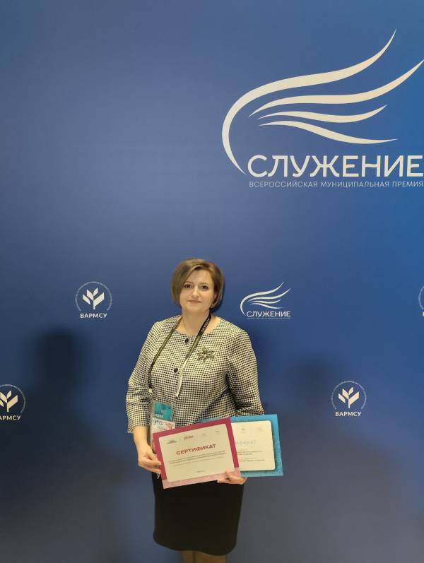 Рославльчанка Оксана Власенкова стала лауреатом Всероссийской премии «Служение»