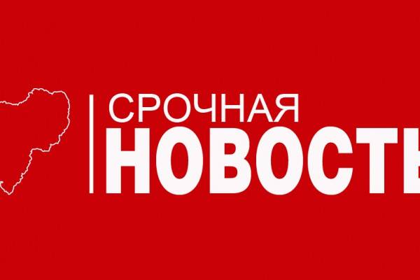 Над городами Смоленск и Ярцево сработали силы ПВО для отражения атаки украинских беспилотников 