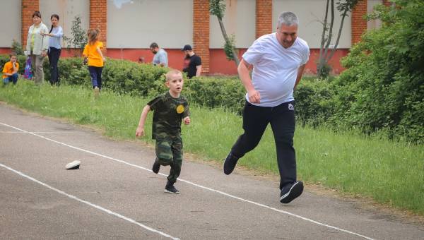 Чемпионат 