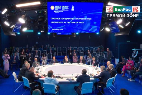 Сотрудничество Смоленской области и Республики Беларусь на ПМЭФ Сотрудничество Смоленской области и Республики Беларусь на ПМЭФ