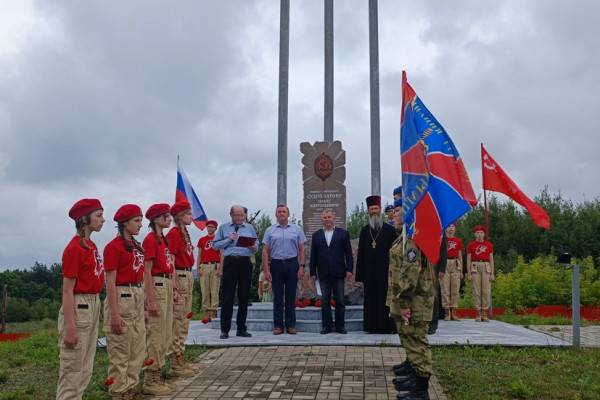 В Смоленской области ветераны органов безопасности и воспитанники клуба «Вымпел-Эверест» почтили память Павла Судоплатова