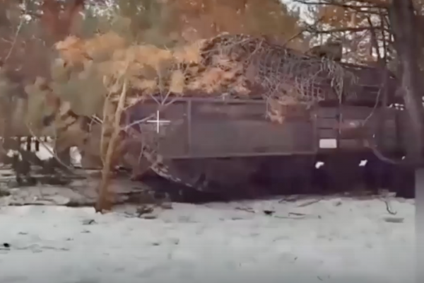 Беспилотник уничтожил украинский танк в Харьковской области Беспилотник уничтожил украинский танк в Харьковской области