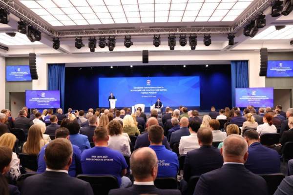 Подготовка к выборам 2026 года: стратегия 