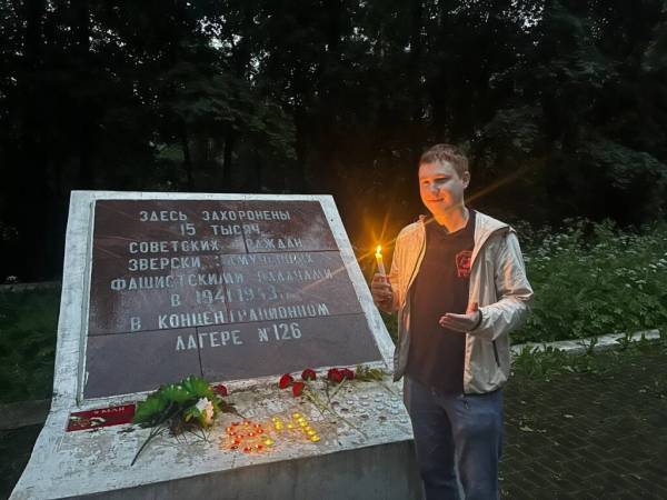 День памяти и скорби в России