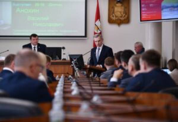 Развитие Смоленской области под руководством правительства Развитие Смоленской области под руководством правительства