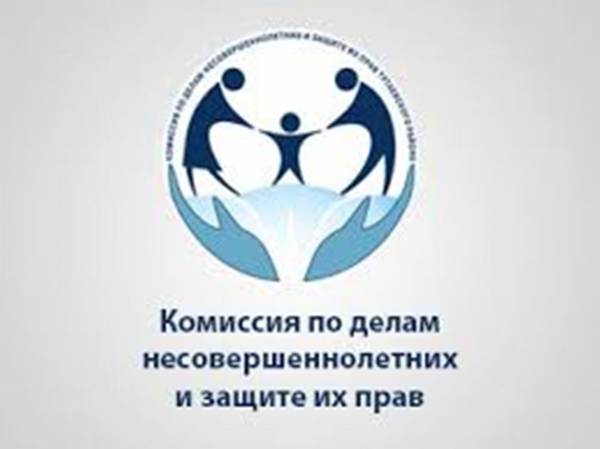 Конкурс 