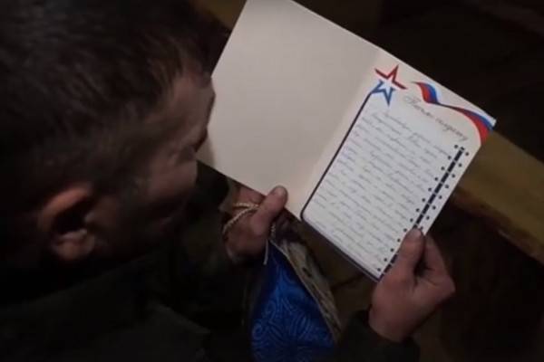 Ветераны Великой Отечественной войны поздравили российских штурмовиков с наступающим Новым годом